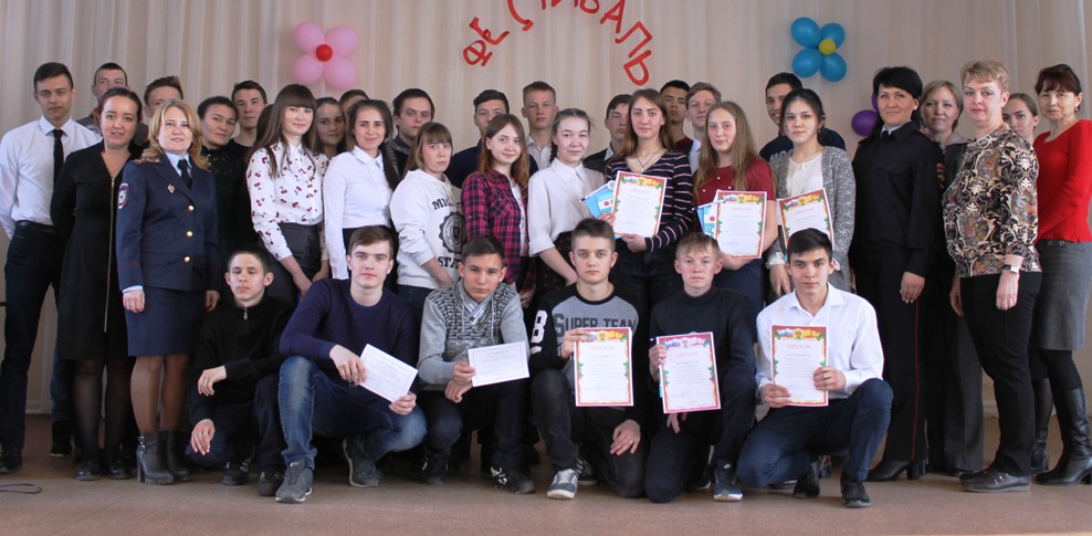 альтернативное название картинки