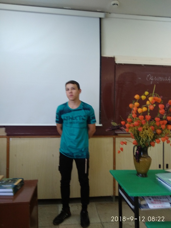 альтернативное название картинки